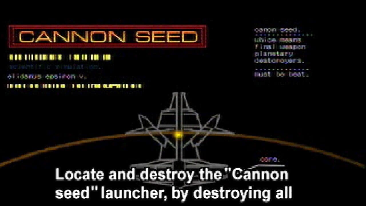 Galaxian3 thumbnail 3
