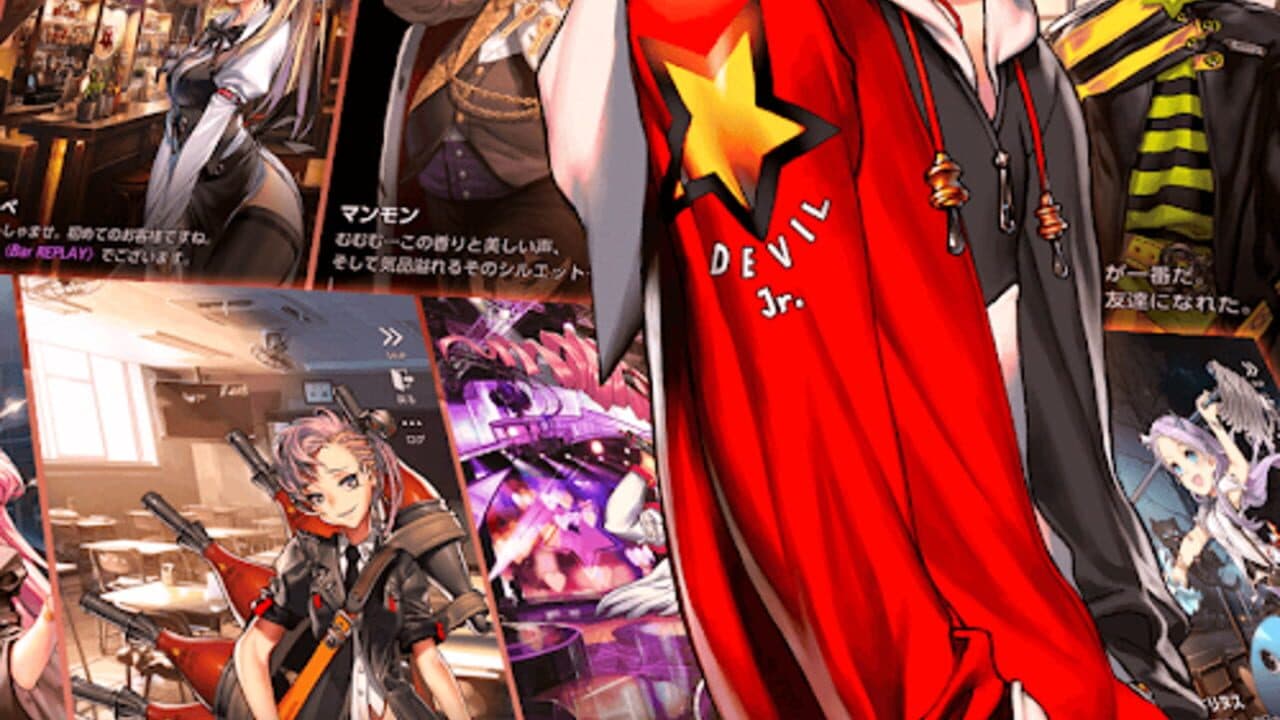 Destiny Child thumbnail 6