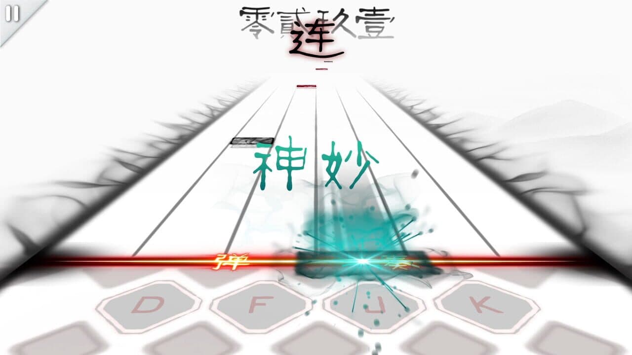 Musynx thumbnail 5