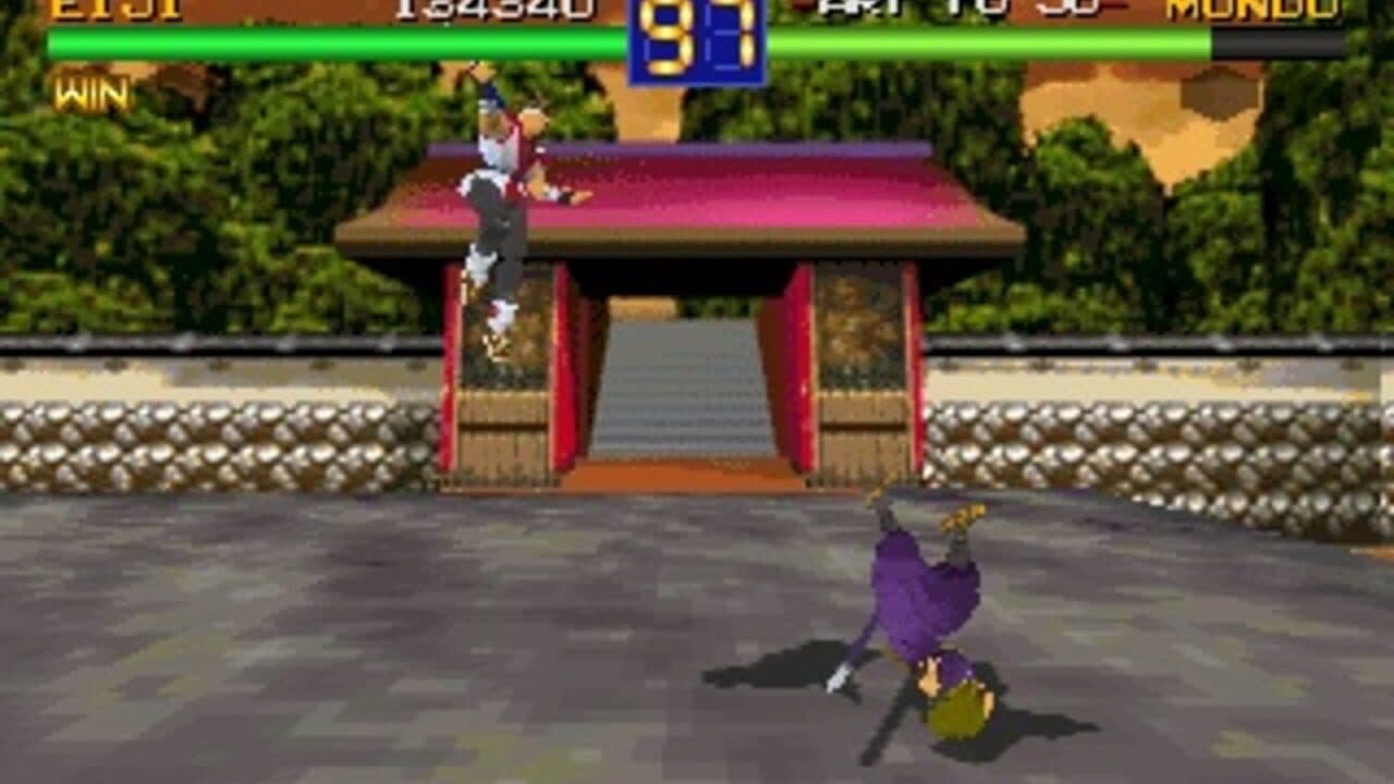 Battle Arena Toshinden thumbnail 4