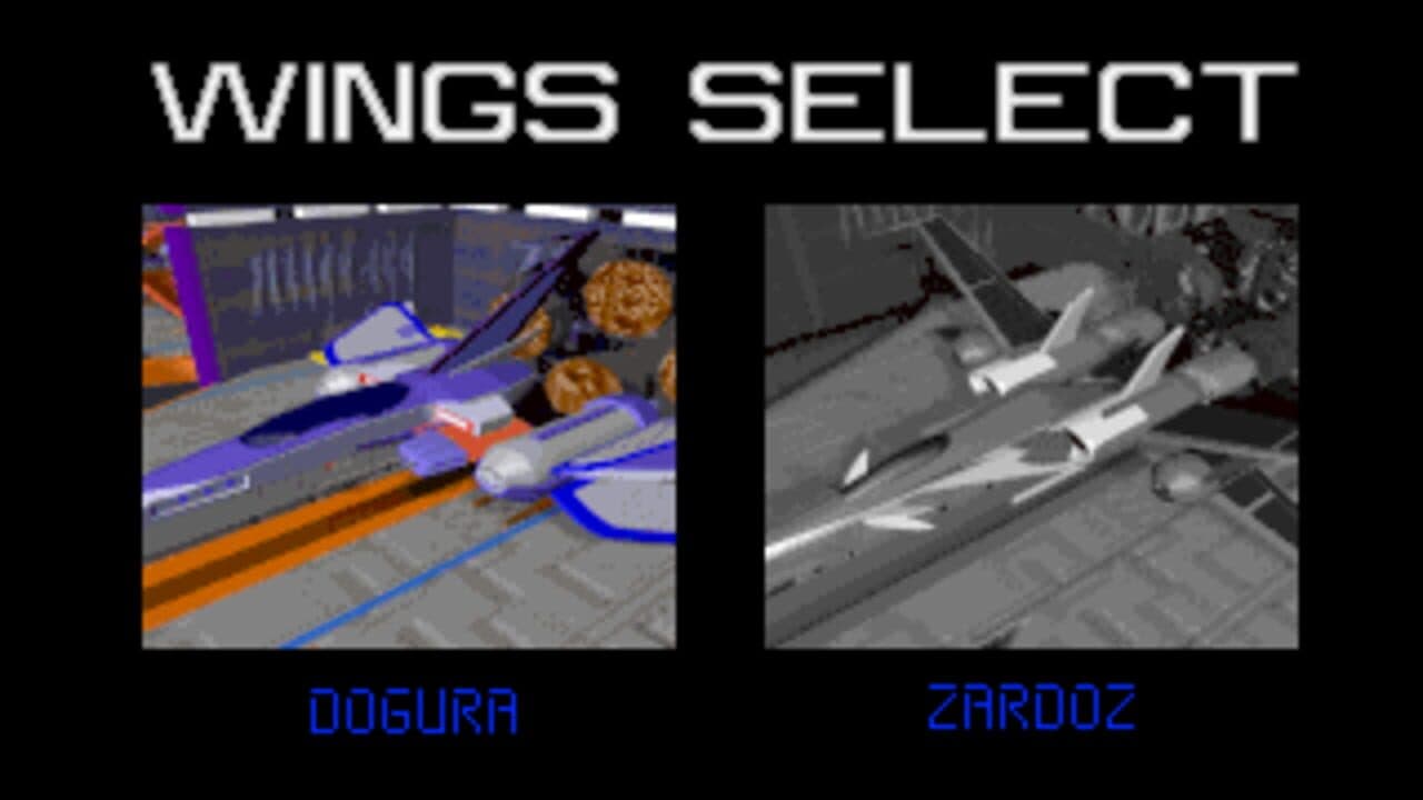 Eardis: Revolution Force thumbnail 2
