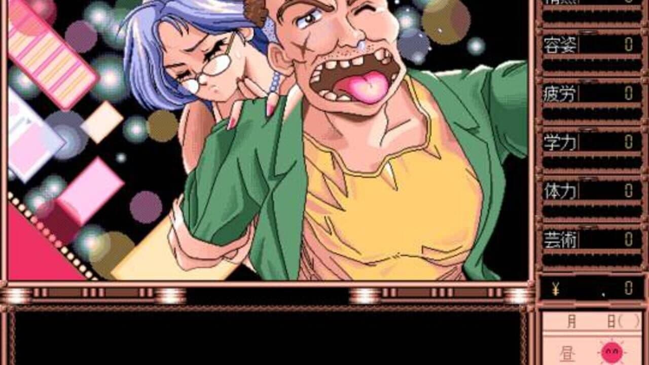 True Love thumbnail 3