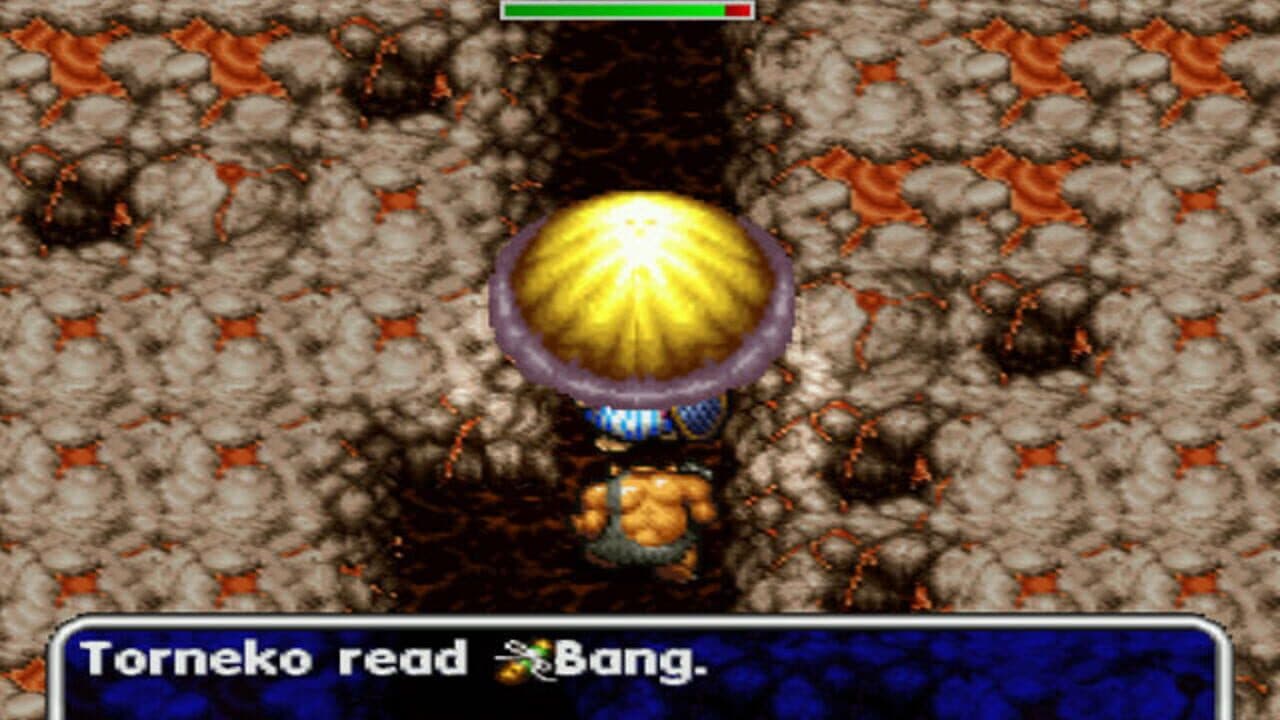 World of Dragon Warrior: Torneko - The Last Hope thumbnail 3