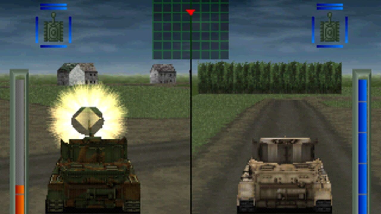 Mobile Armor thumbnail 2