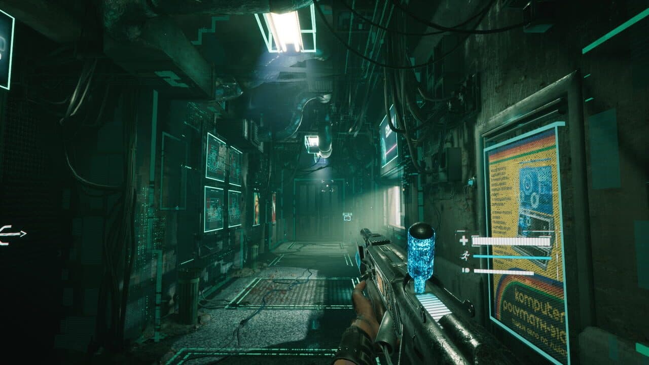 2084 screenshot 1