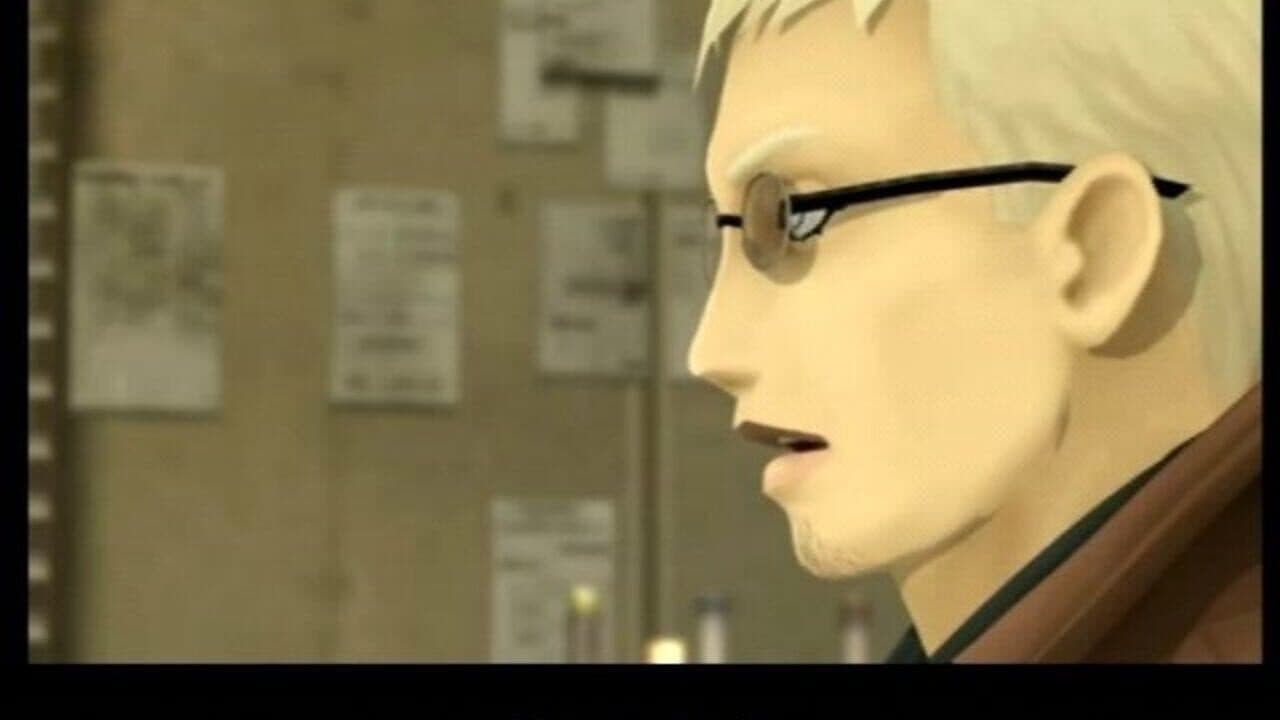 Shin Megami Tensei: Digital Devil Saga 2 thumbnail 2