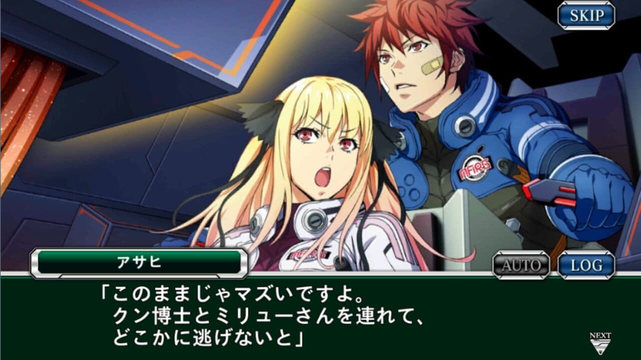 Super Robot Taisen X-Ω thumbnail 2