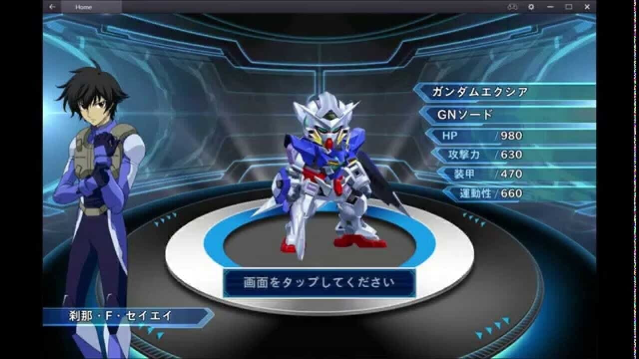 Super Robot Taisen X-Ω thumbnail 3