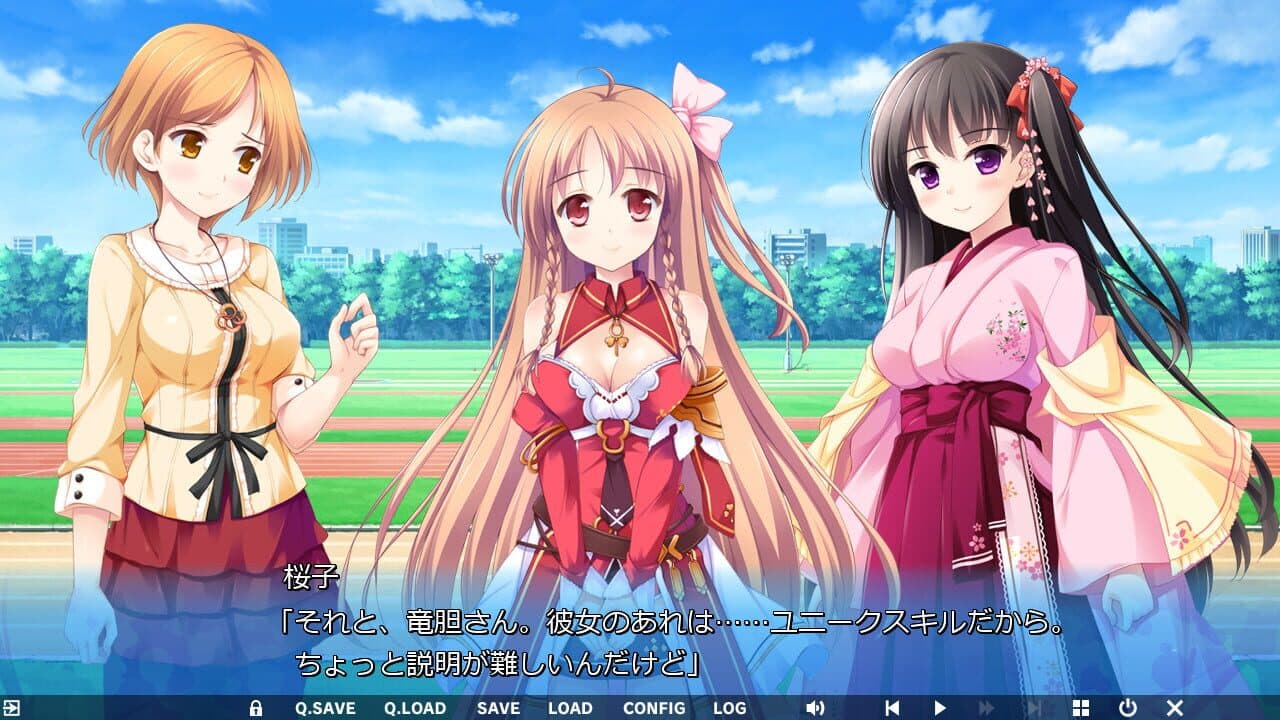 Wizards Complex screenshot 1