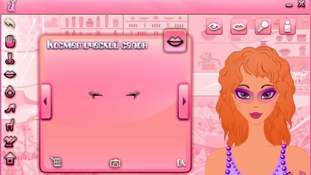 Miss Chic Romantic screenshot 1