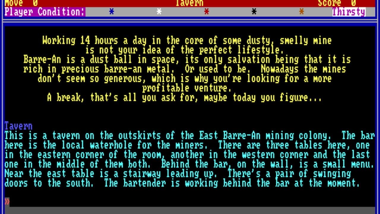 Supernova screenshot 1