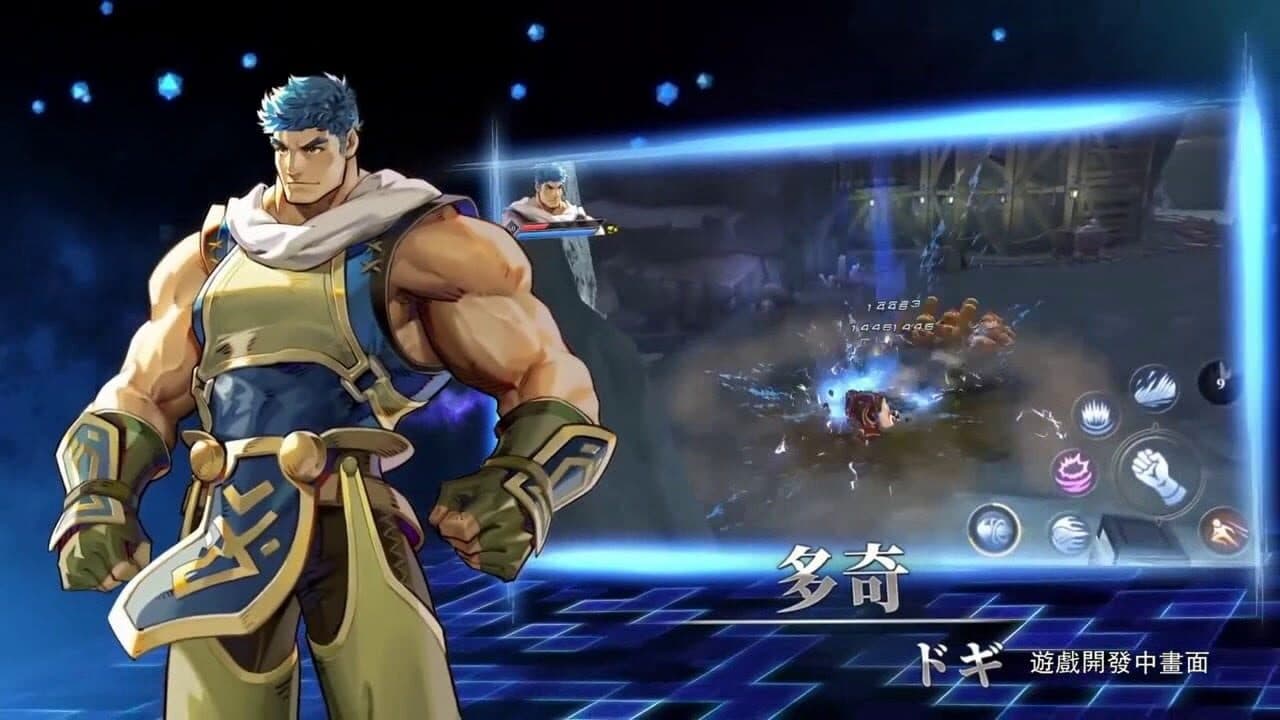 Ys Altago thumbnail 3