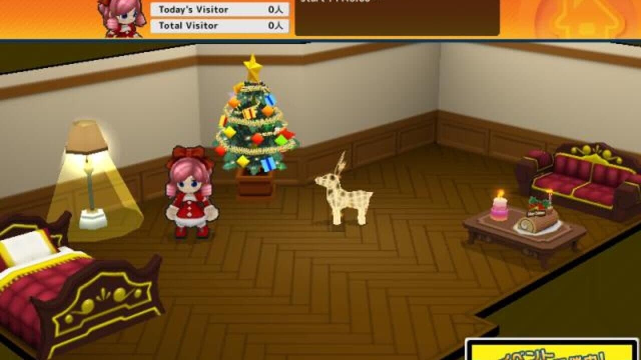 Getamped 2 screenshot 1