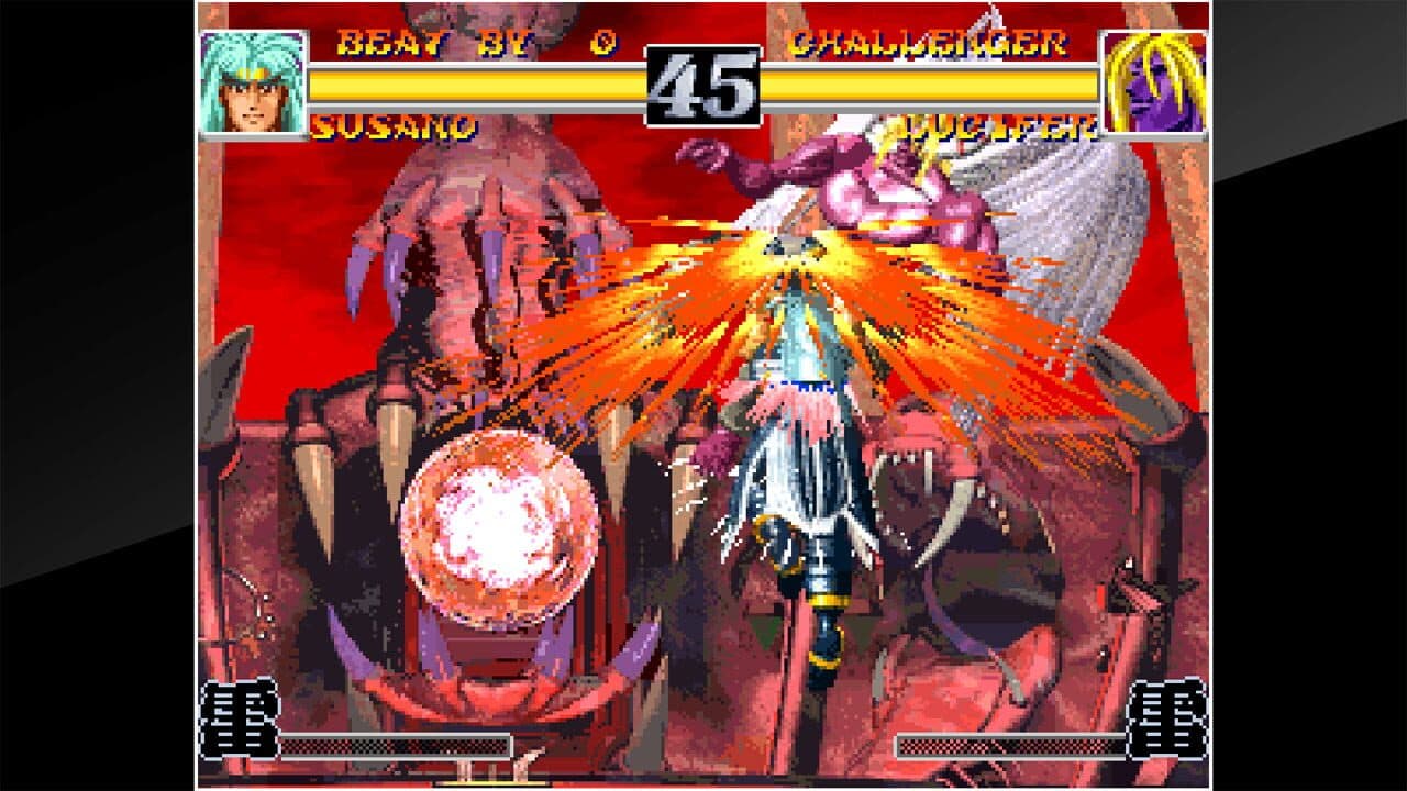 ACA Neo Geo: Ragnagard thumbnail 5
