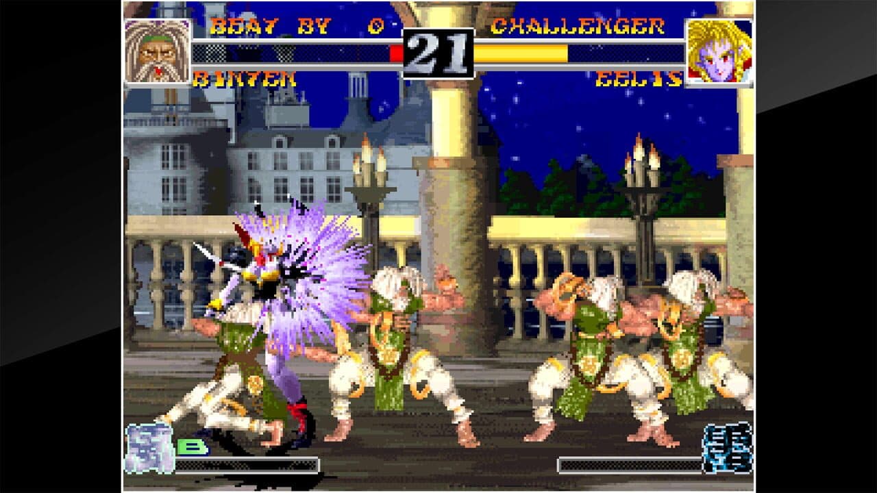 ACA Neo Geo: Ragnagard thumbnail 2