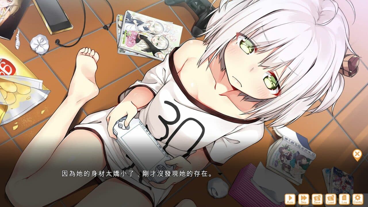 Food Girls thumbnail 4