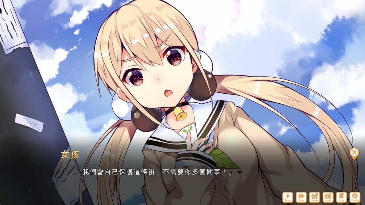 Food Girls thumbnail 6