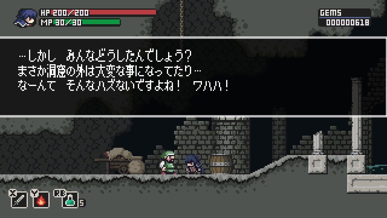 Steel Sword Story thumbnail 10