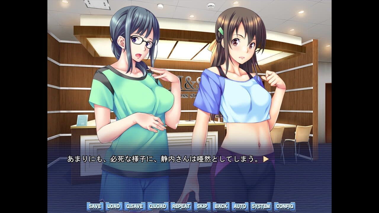 Hot Fit! screenshot 1
