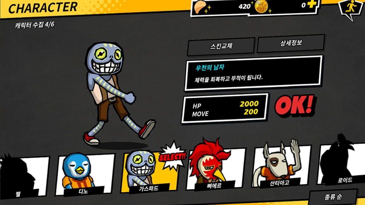 Natural Born Idiots with Naver Webtoon thumbnail 3