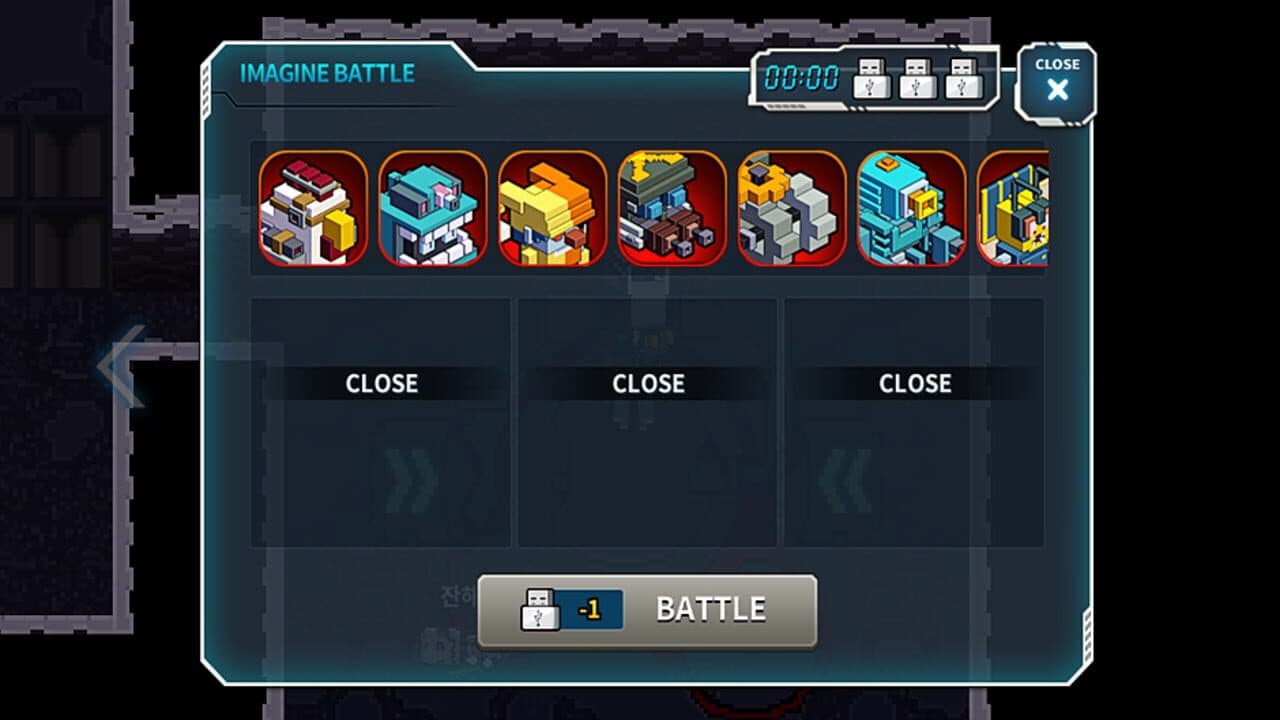 Dodge Hard thumbnail 6