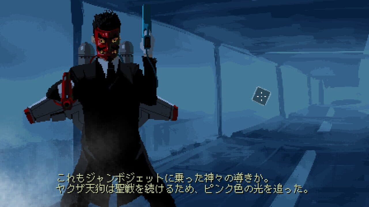 Area 4643 thumbnail 2