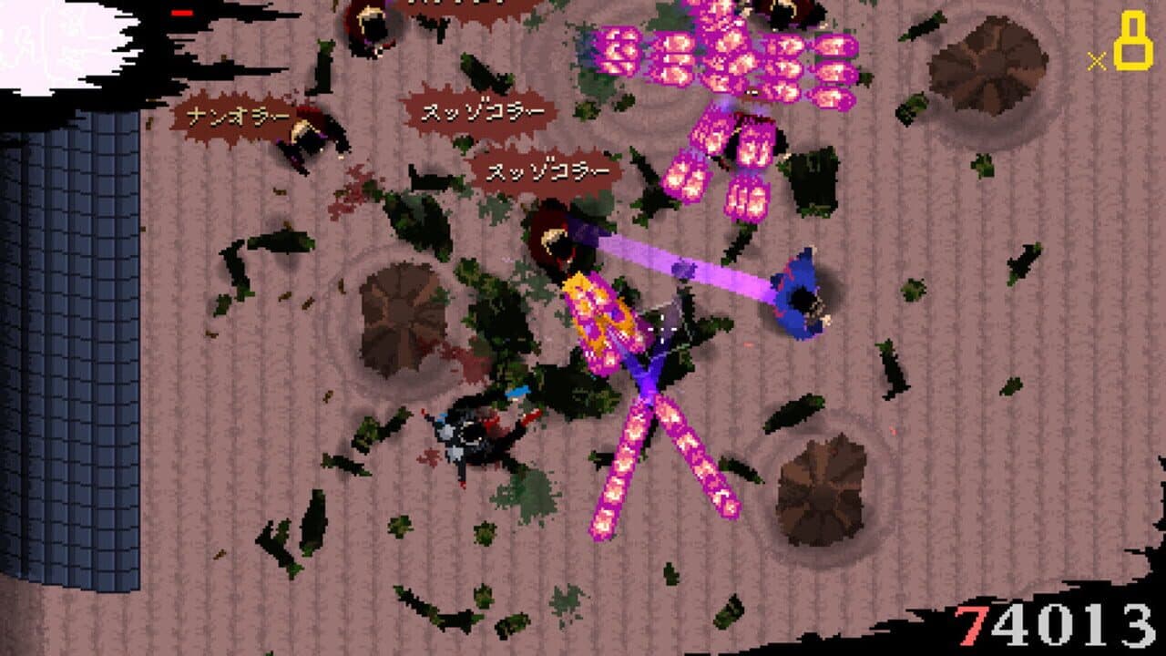 Area 4643 thumbnail 6