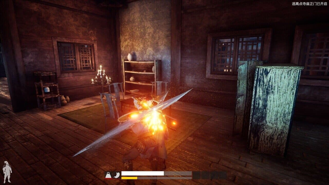 Blade thumbnail 4