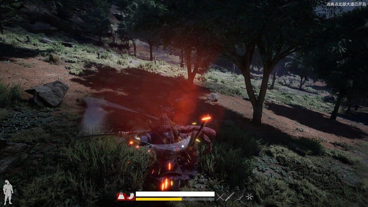 Blade thumbnail 2