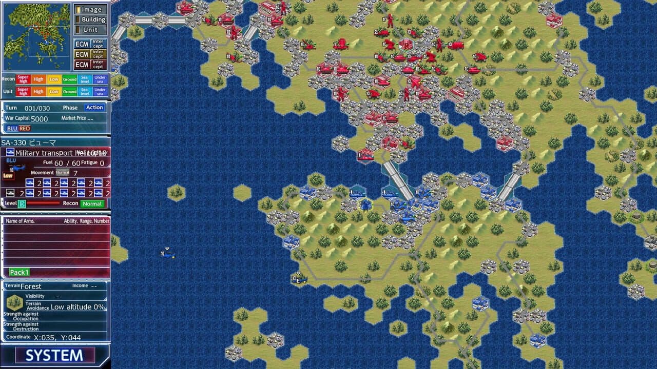 Daisenryaku Perfect 4.0 thumbnail 4