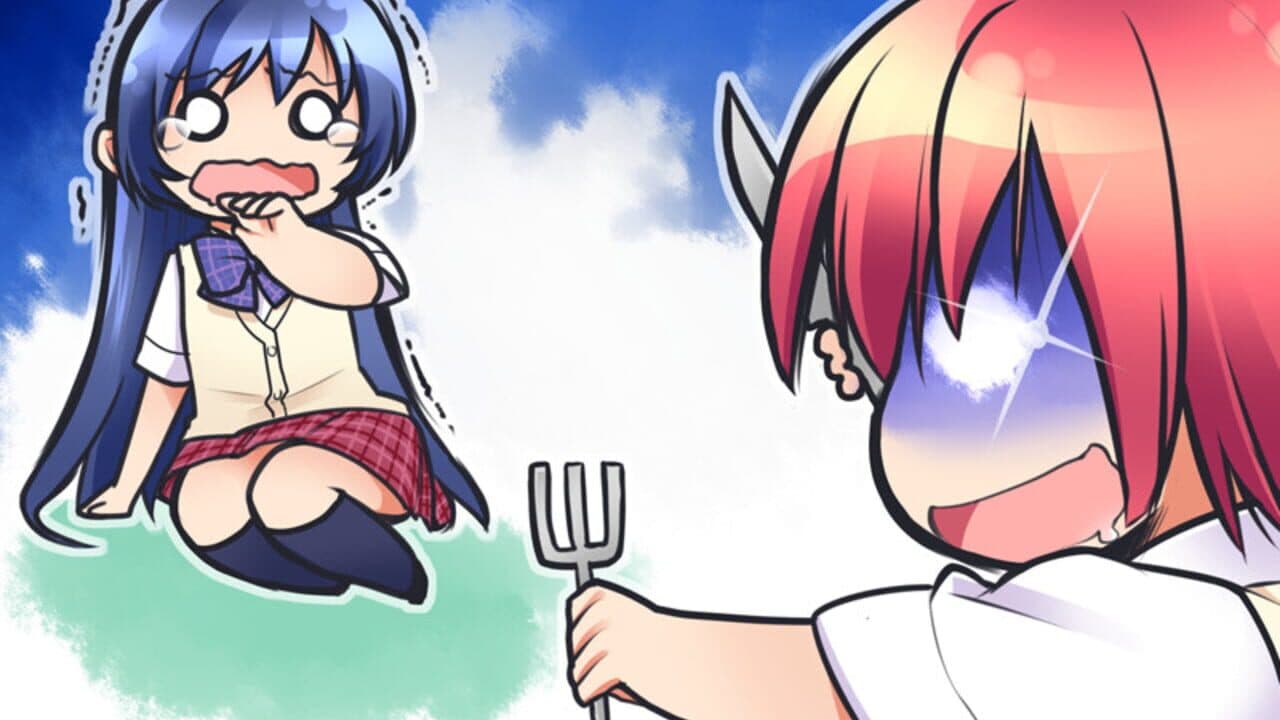 Ona-Ken! International thumbnail 7