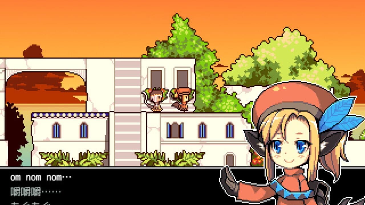 Takanaria thumbnail 4
