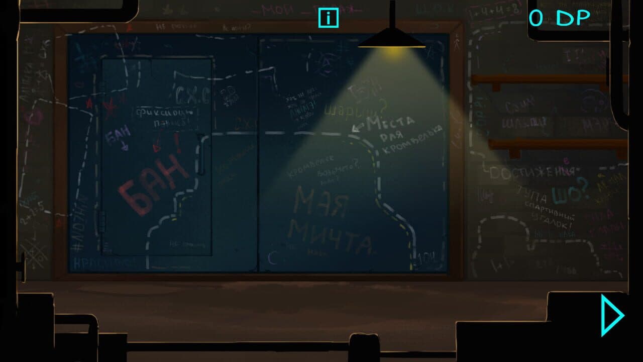 Clicker: Glad Valakas thumbnail 5