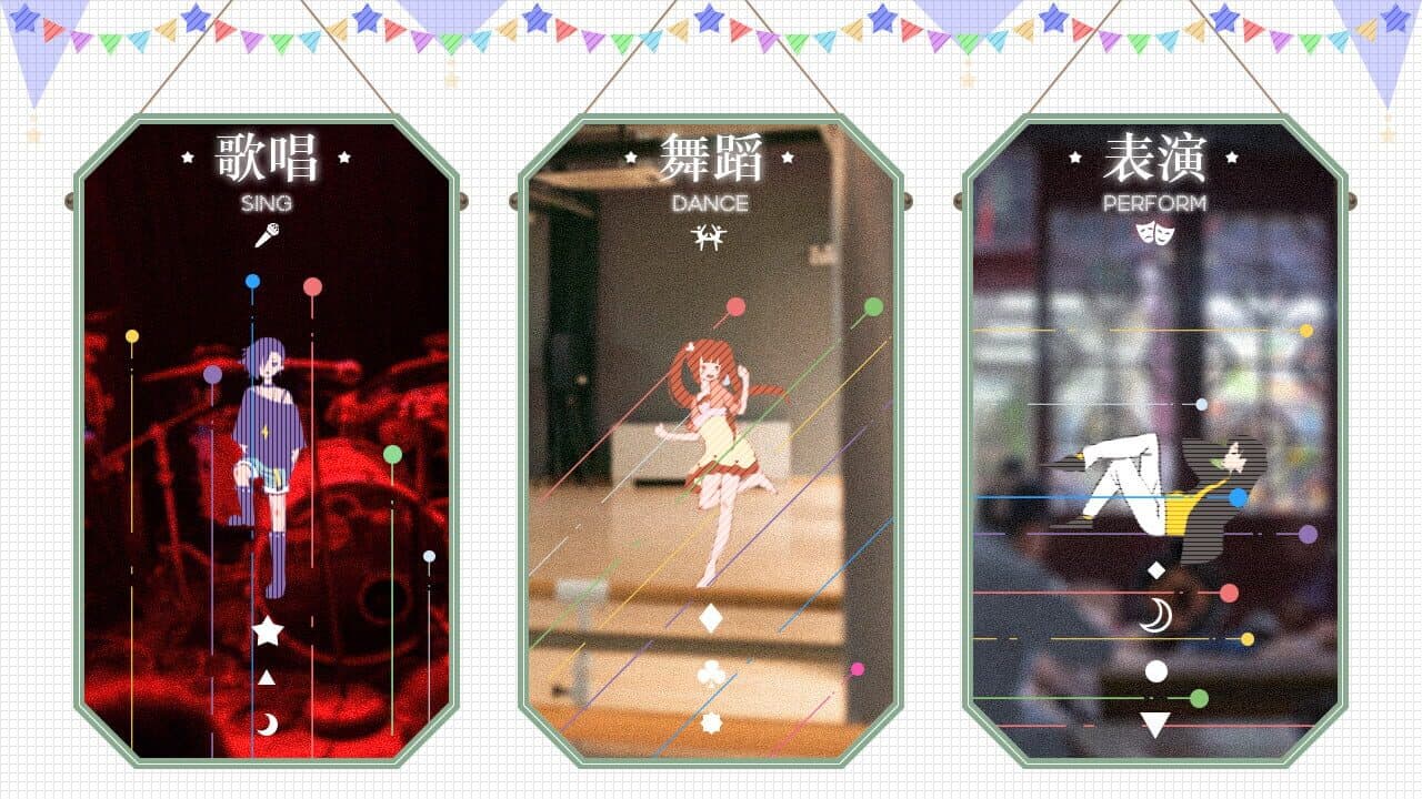 Change : A Little Story thumbnail 8