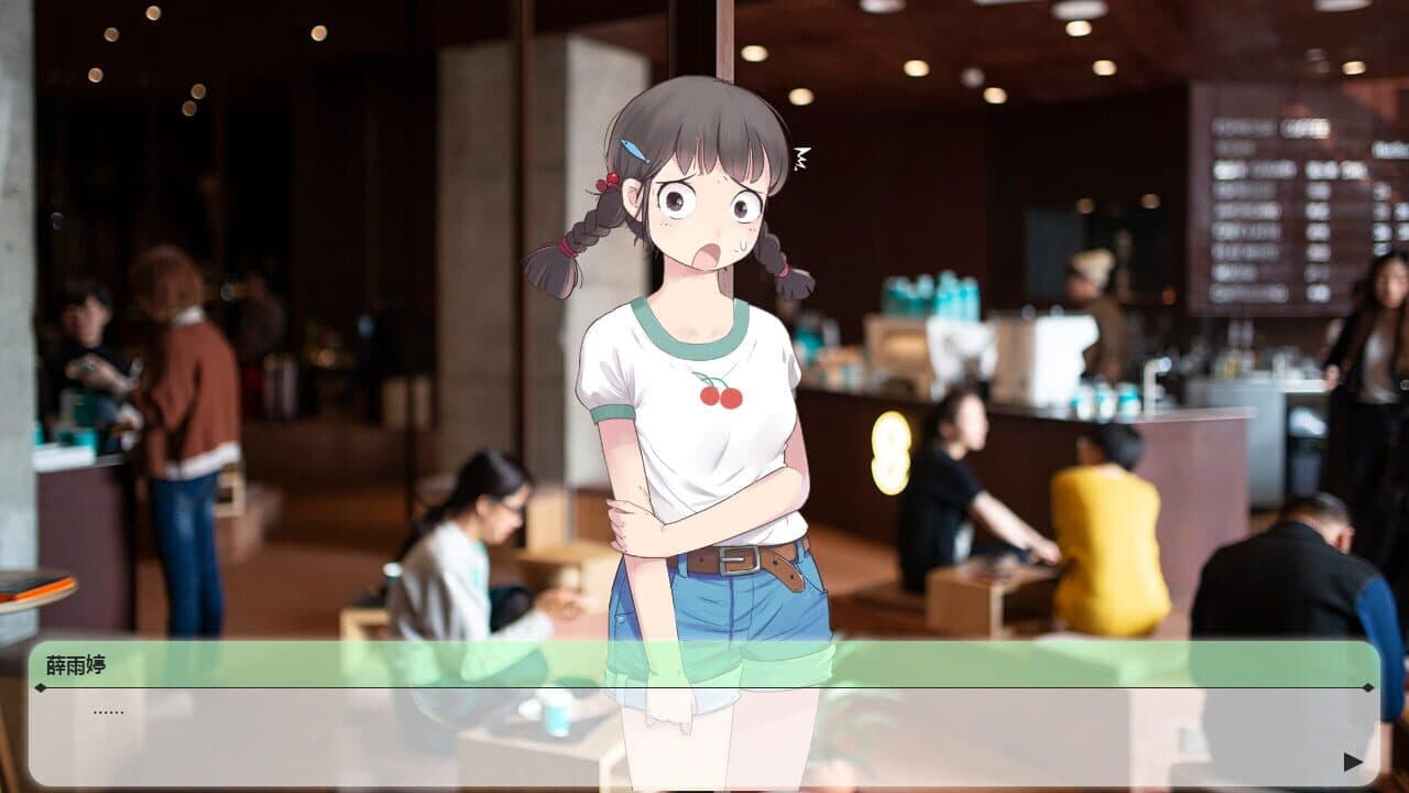 Change : A Little Story thumbnail 2