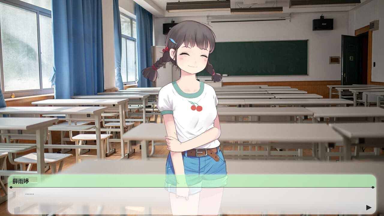 Change : A Little Story thumbnail 6