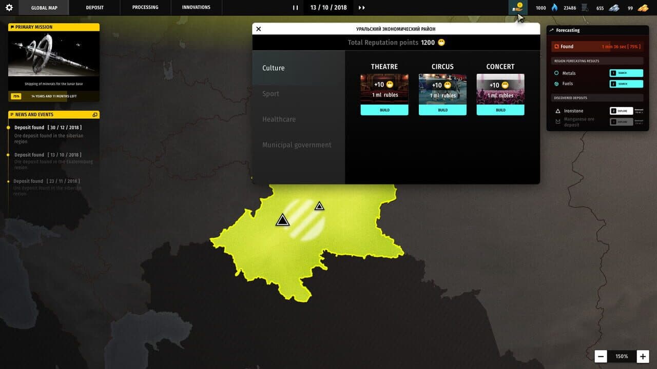 Mining Empire: Earth Resources screenshot 1
