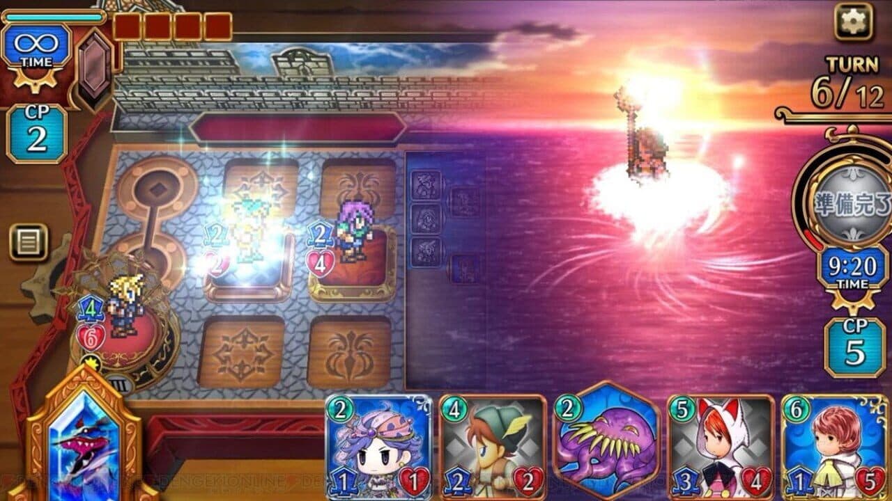 Final Fantasy Digital Card Game thumbnail 2