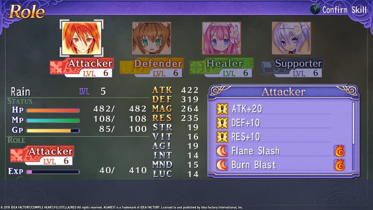 Record of Agarest War Mariage thumbnail 10