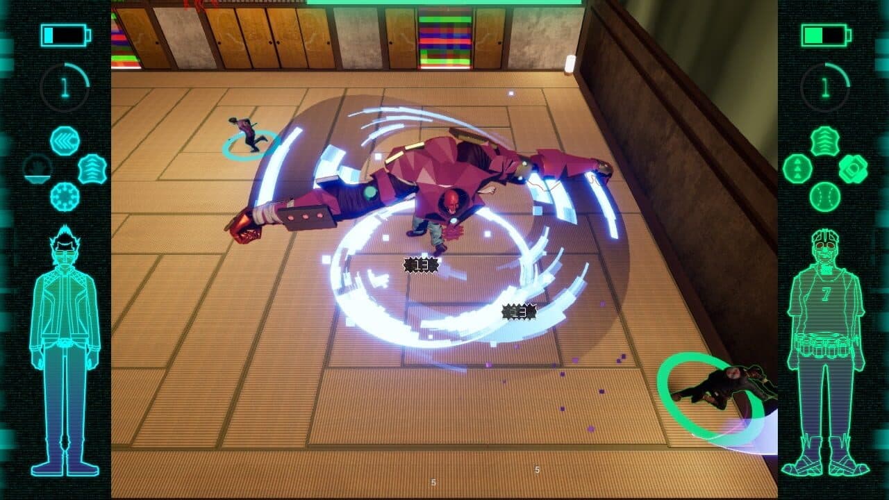 Travis Strikes Again: No More Heroes thumbnail 6