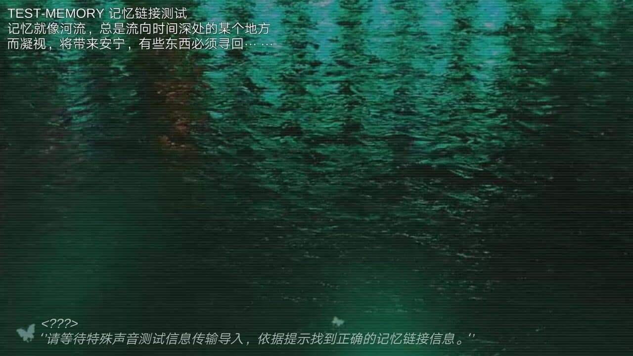 The phantom of the city thumbnail 6