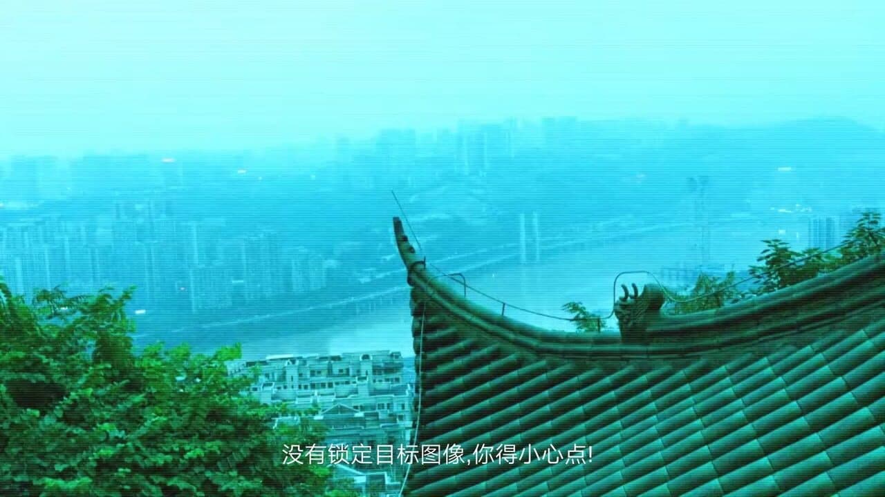 The phantom of the city thumbnail 8