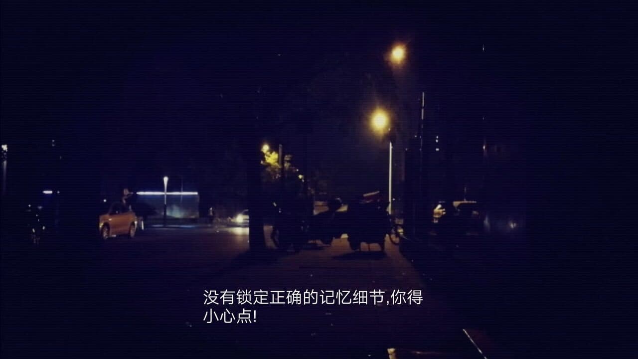 The phantom of the city thumbnail 4