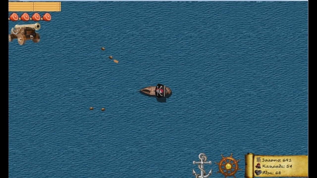 Pirate thumbnail 2