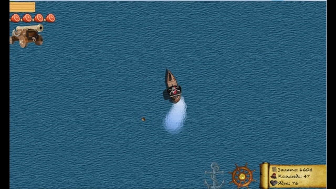 Pirate thumbnail 3
