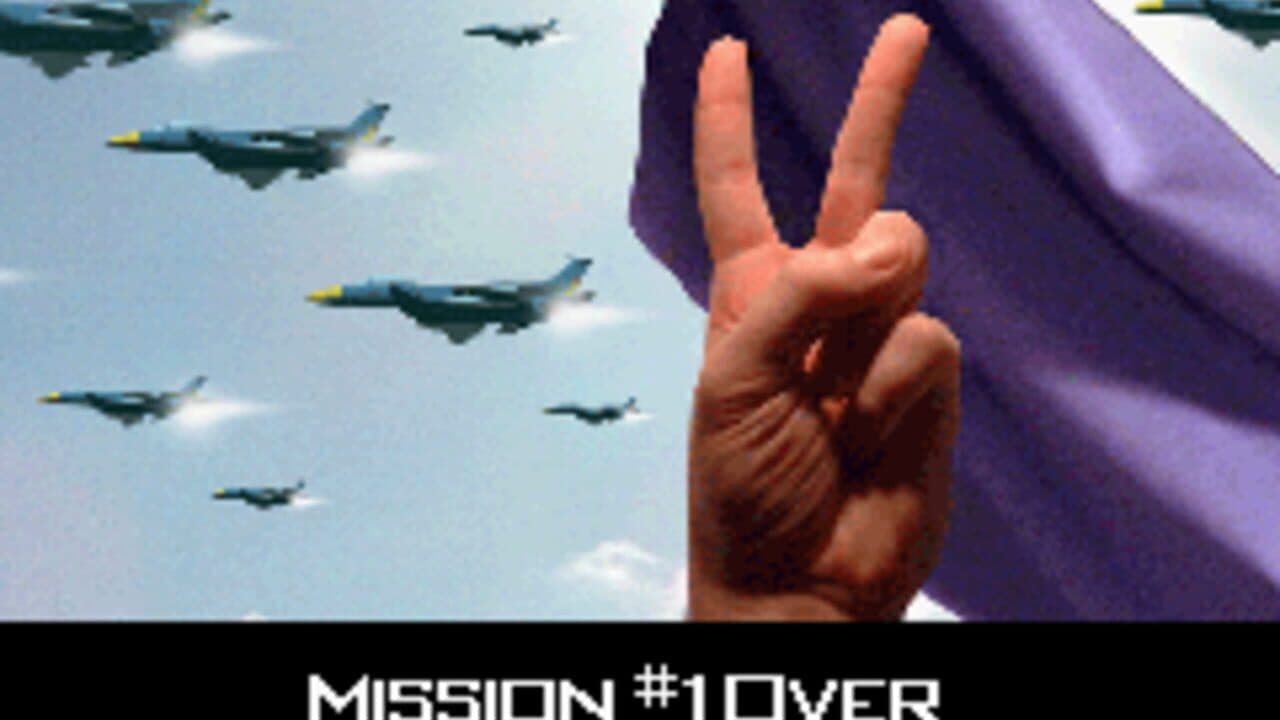 Ace Combat Advance thumbnail 5