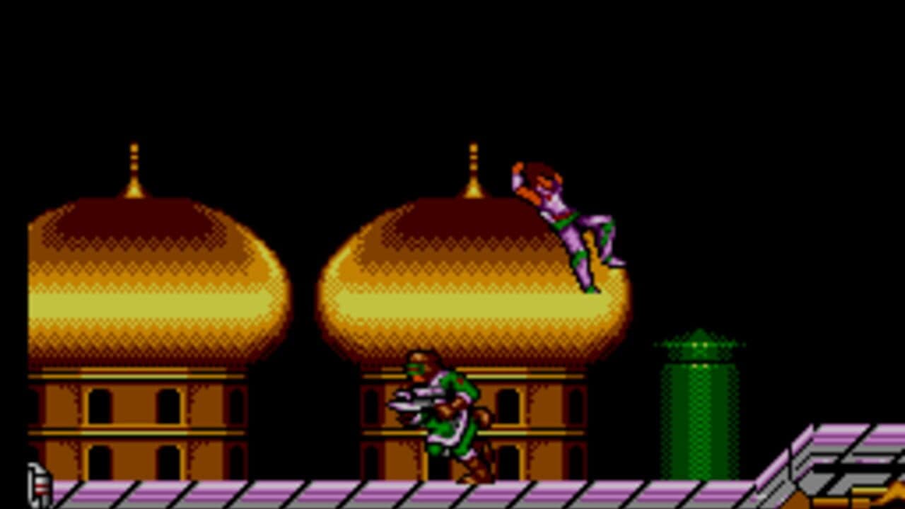 Strider screenshot 1
