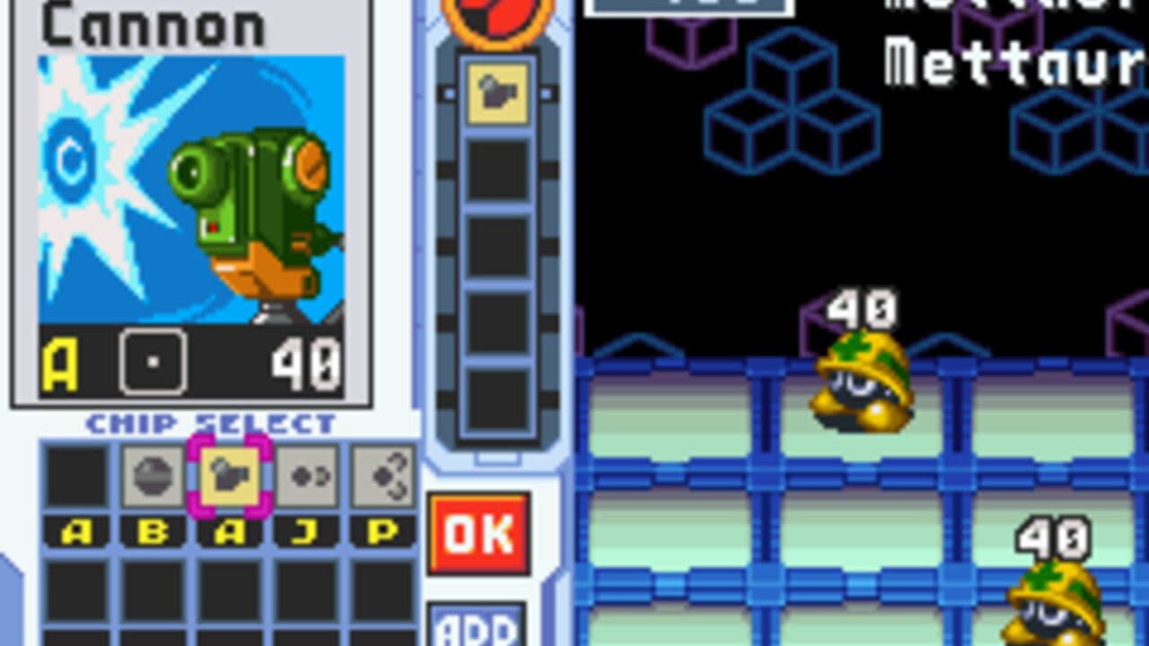Mega Man Battle Network 3 White thumbnail 3