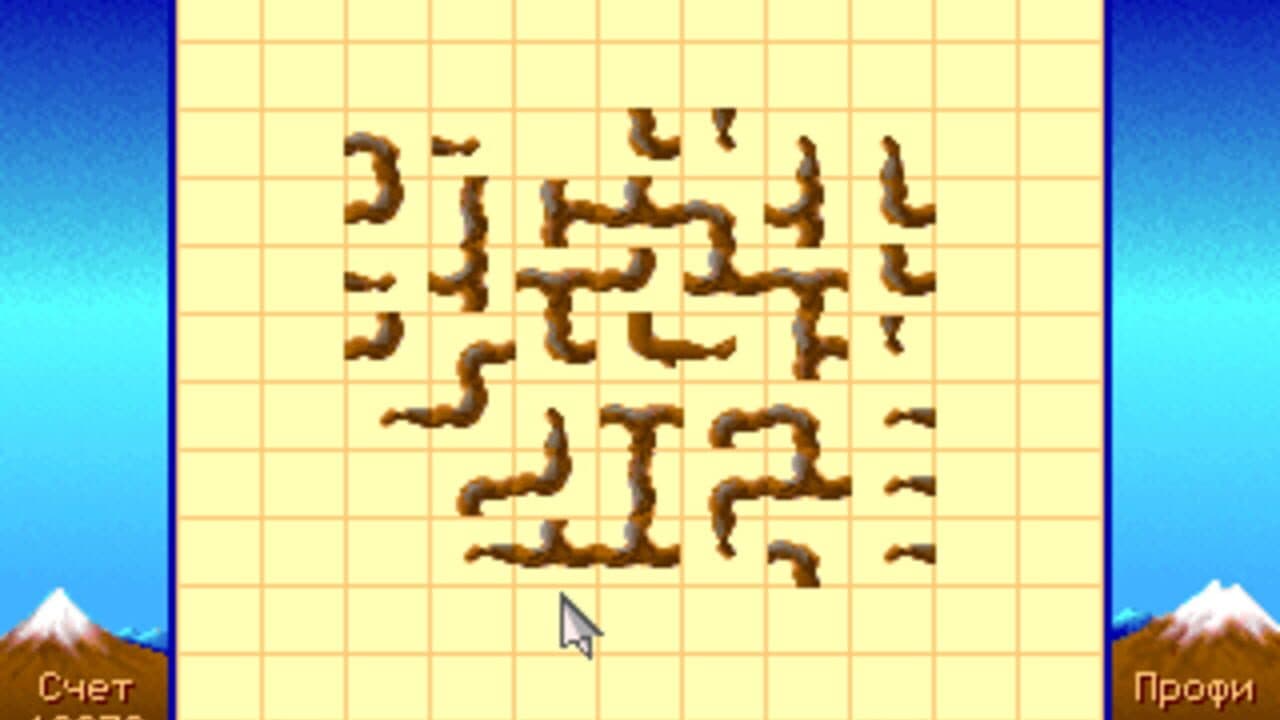 Vetka screenshot 1