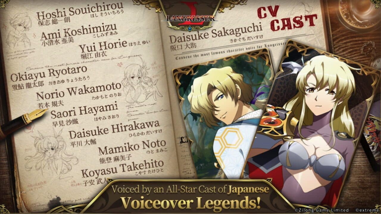 Langrisser Mobile thumbnail 5
